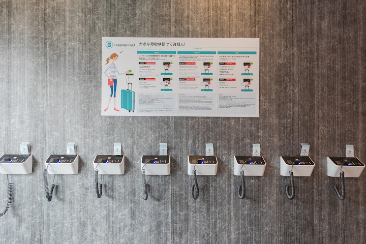 Henn na Hotel Kyoto Hachijoguchi Ekimae by null