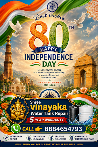 80ನೇ ಸ್ವತಂತ್ರ ದಿನಾಚರಣೆಯ ಶುಭಾಶಯಗಳು post image