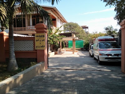 Photos of Royal Bagan Clinic