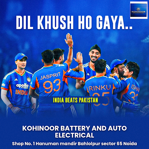India beats Pakistan in T20 World Cup 2026 post image