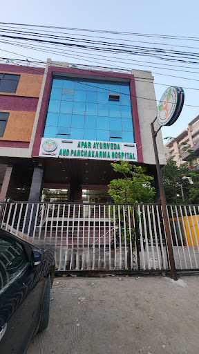 Gallery image 7