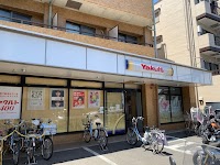 東京ヤクルト販売㈱ 布田センター