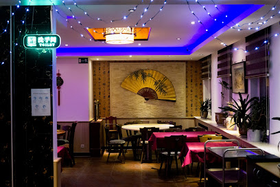 China Restaurant Kupferkanne – Tuttlingen