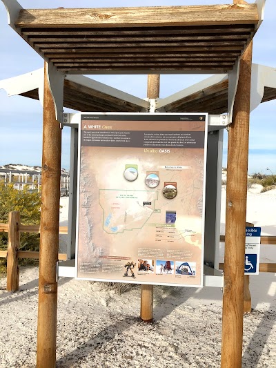 White Sands National Park Visitor Center