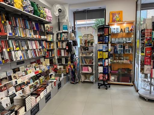 LLIBRERÍA LA SEU-ESPAI D'ART