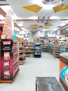 Royal Shoping Plaza dera-ghazi-khan