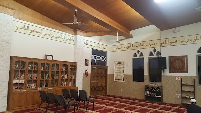 Al Khair Islamic Society of RGV