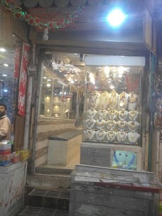 Shama Jewellers peshawar