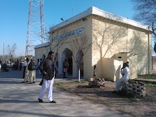 Missan Kalar Railway Station lahore