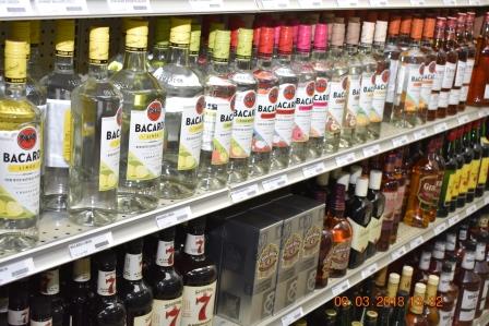 Ross Wine & Liquor - Berea - Thumbnail
