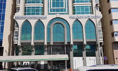Photos of General Authority of Islamic Affairs And Awqaf