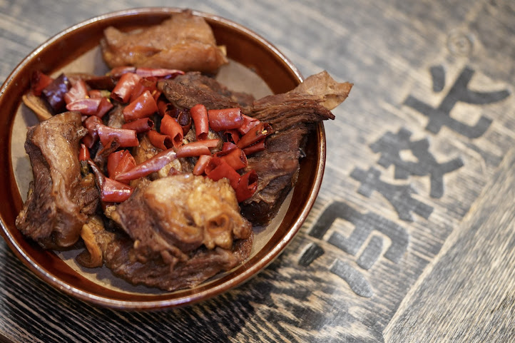 Feng Hotpot 冯校长老火锅 by null