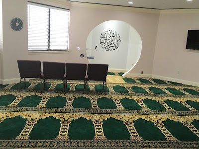 Ahmadiyya Muslim Community Center مسجد