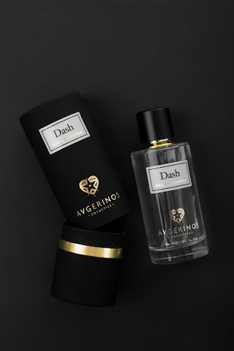 AVGERINOS COSMETICS SHOWROOM - Κατάστημα καλλυντικών