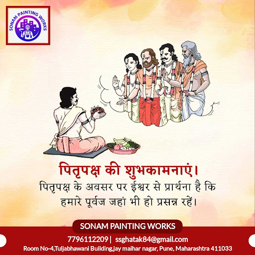 SONAM PAINTING WORKS post image