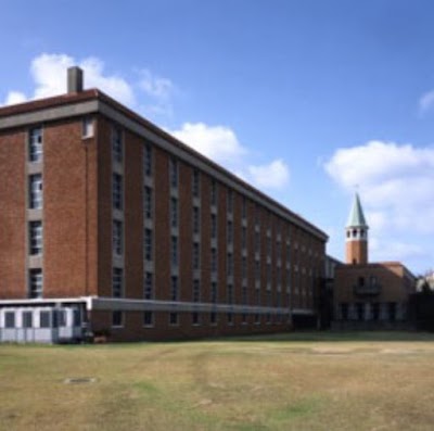 Photos of Baiko Gakuin University