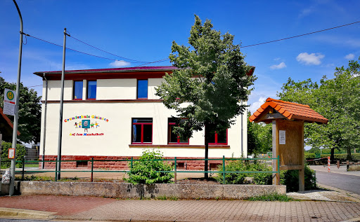 Grundschule Wallerfangen allgmeinbildende Schule