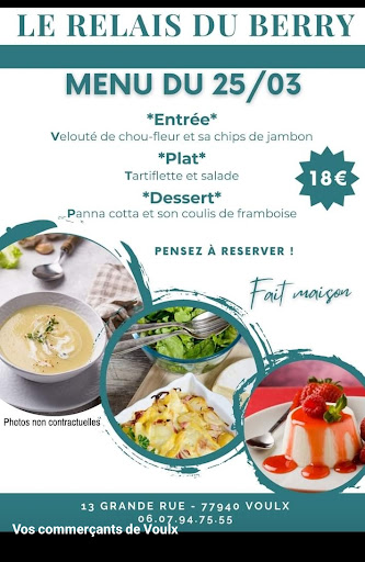 Photo 1 - Le relais du Berry