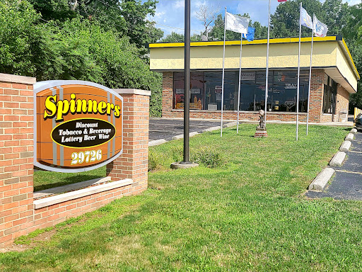 Spinner's Discount Tobacco & Beverage