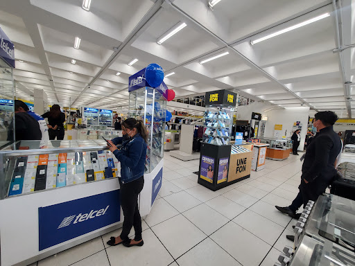 Coppel Loma Dorada Gallery - Mexico