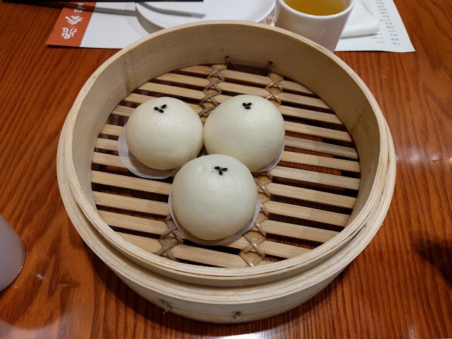 Din Tai Fung