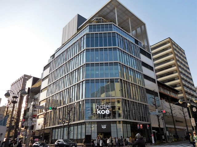 hotel koé tokyo