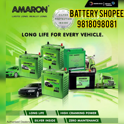 Amaron car bike scooter ups inverter shop /store/showroom post image