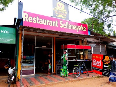 Photos of Restaurent Sellanayake