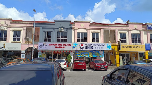Klinik Pergigian Unik