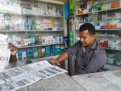 Photos of Adil Medical Hall