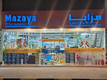 Mazaya Office Equipment Branch 1