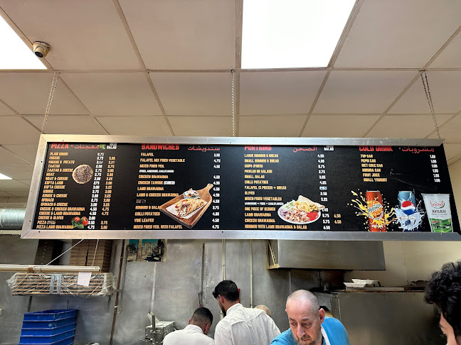 Reviews of Kamil Bakery in London - Bakery
