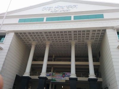 Photos of Bera city corporation