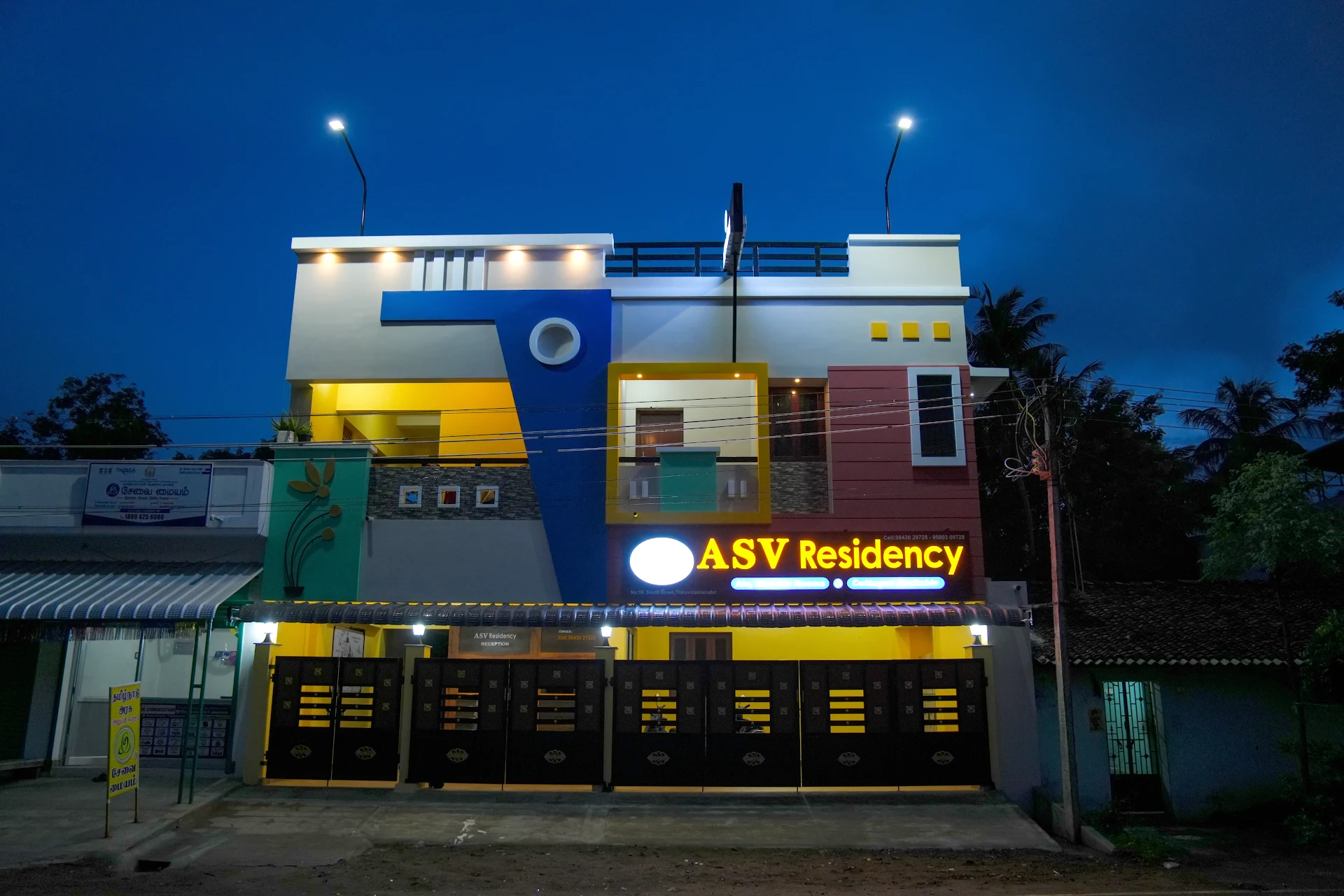 ASV Residency