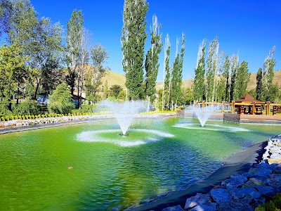 Kılıçarslan Park Picnic Area