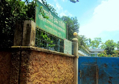 Photos of Mother Teresa's Home (Missionaries of Charity)