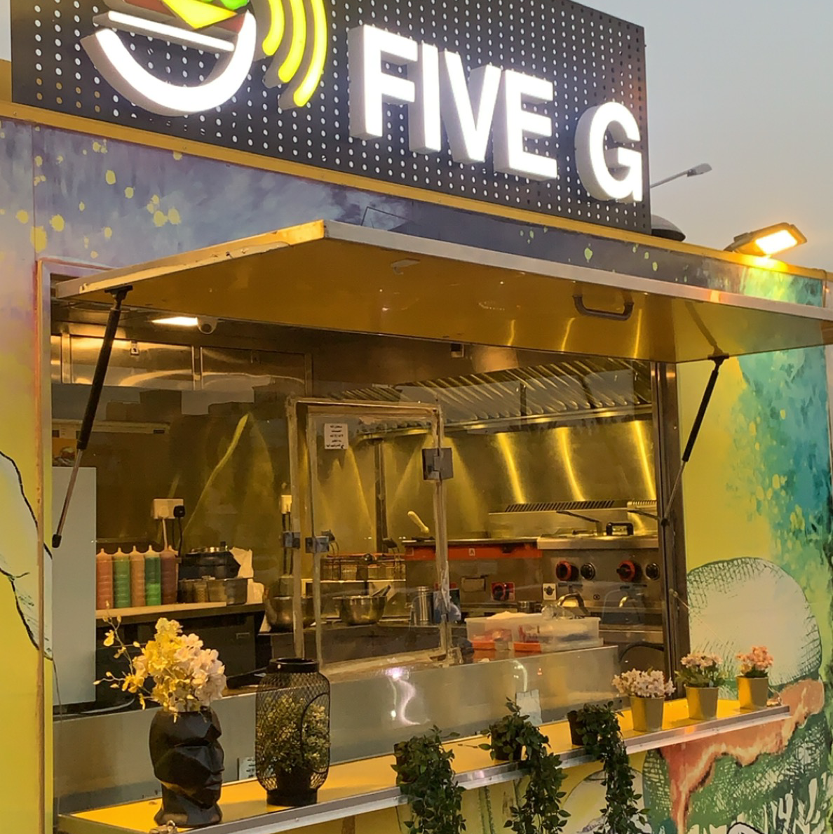 مطعم فاست أوردر - صورة 5