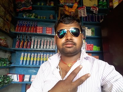 Photos of Shankar Pan Bhandar
