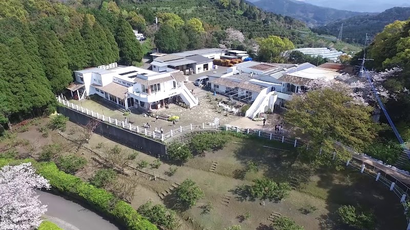 福田農場 バレンシア館