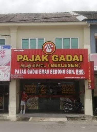 Pajak Gadai Emas Bedong Sdn Bhd