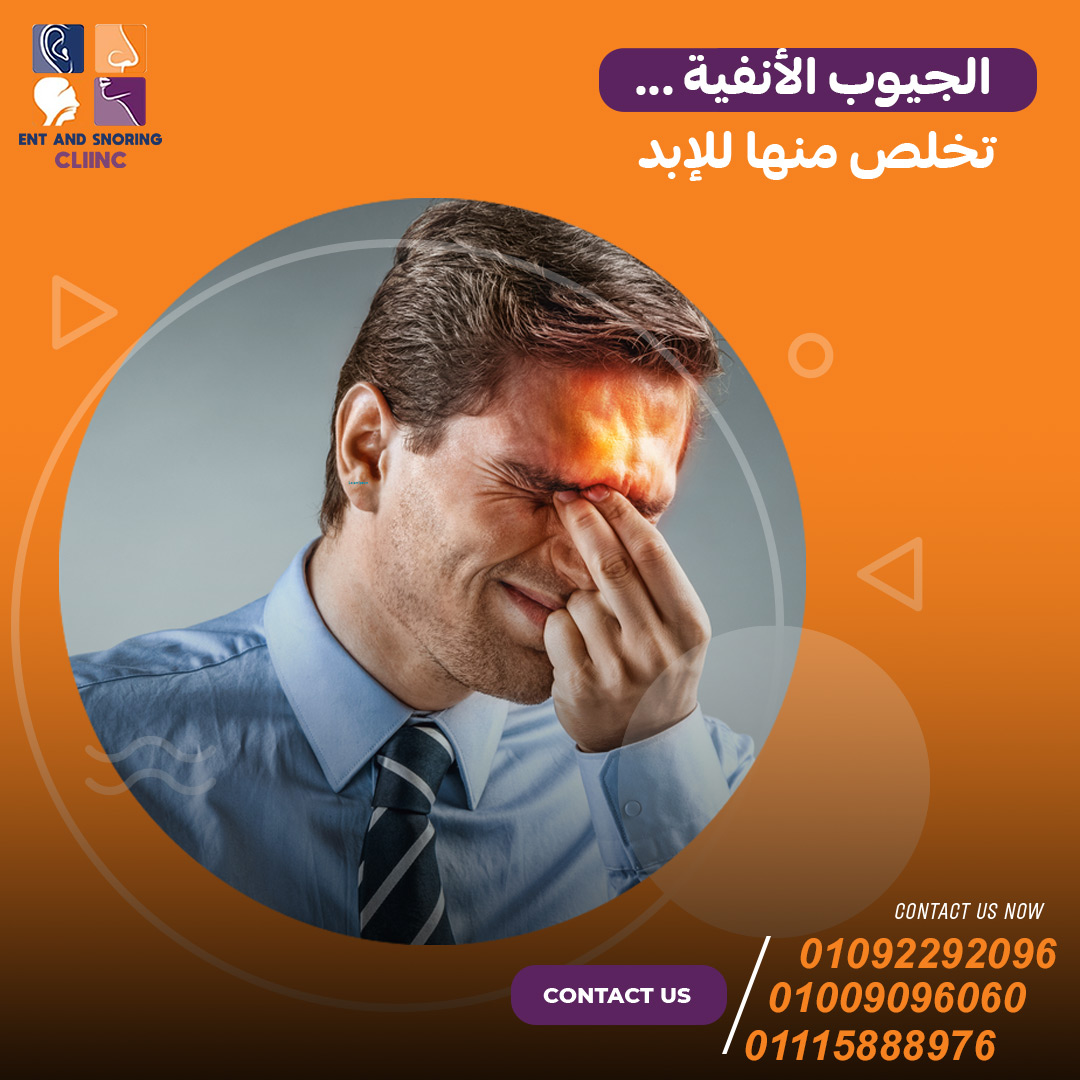 التجمع الخامس القاهره الجديده - صورة 2