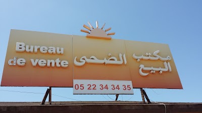 store