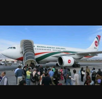 Photos of Norullah Travels
