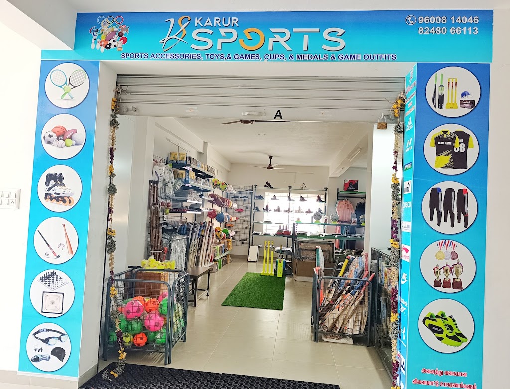 Ks Sports Shop