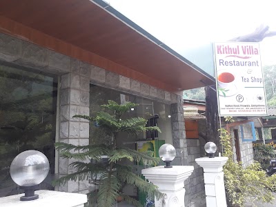 Photos of Kithul Villa Resturant & Tea Shop