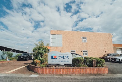 かえるしあわせ訪問看護、介護ステーション