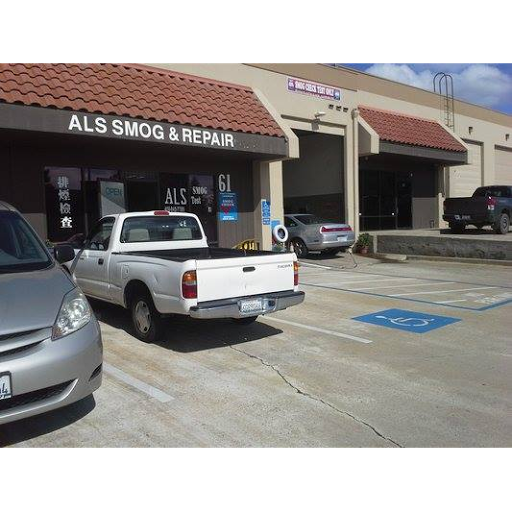 ALS Smog & Repair - Thumbnail