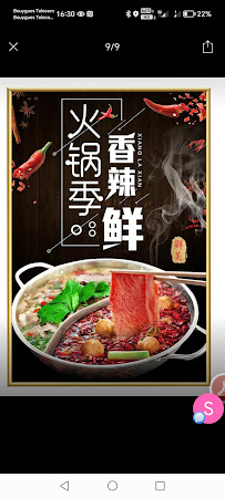 Menu Restaurant japonais a volonté et fondue japonnais Page 9