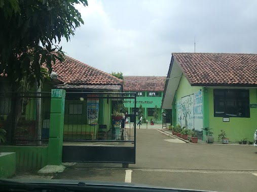 SMA Negeri 1 Citeureup, Author: Ibnu Chajar