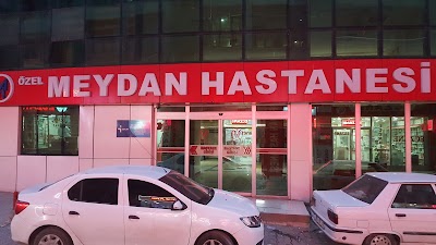 Photos of PRIVATE MEYDAN HOSPITAL
